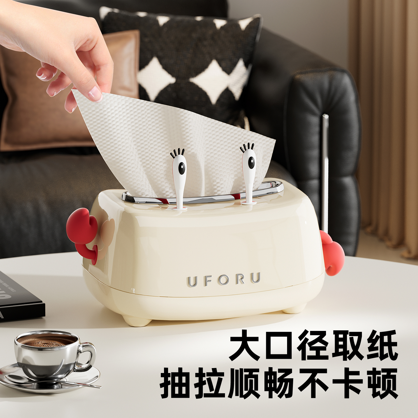 卡通龙虾造型纸巾盒桌面抽纸盒大口径客厅家用创意收纳盒