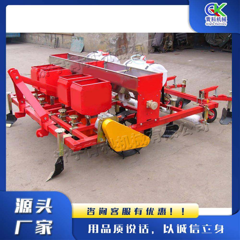 花生覆膜播种机农用黄豆大豆4行种植机拖拉机后挂式花生点播机,农机/农具/农膜,播种栽苗器/地膜机,淘宝优惠券,粉丝福利购,淘宝优惠卷