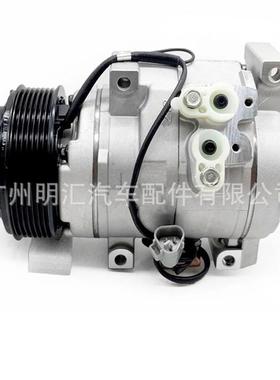 空调压缩机88320-6A400适用于陆地巡洋舰普拉多GRJ150TRJ150