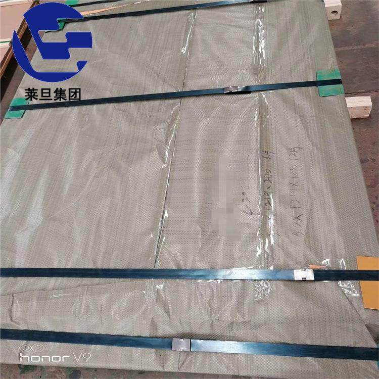 供应K405高温合金板棒C74050镍基无缝管法兰螺母弯头可带图加工,金属材料及制品,有色金属,淘宝优惠券,粉丝福利购,淘宝优惠卷