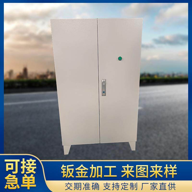 精密钣金加工机箱钣金外壳加工电焊机外壳共享无人机柜钣金加工,汽车零部件/养护/美容/维保,喷漆钣金服务,淘宝优惠券,粉丝福利购,淘宝优惠卷