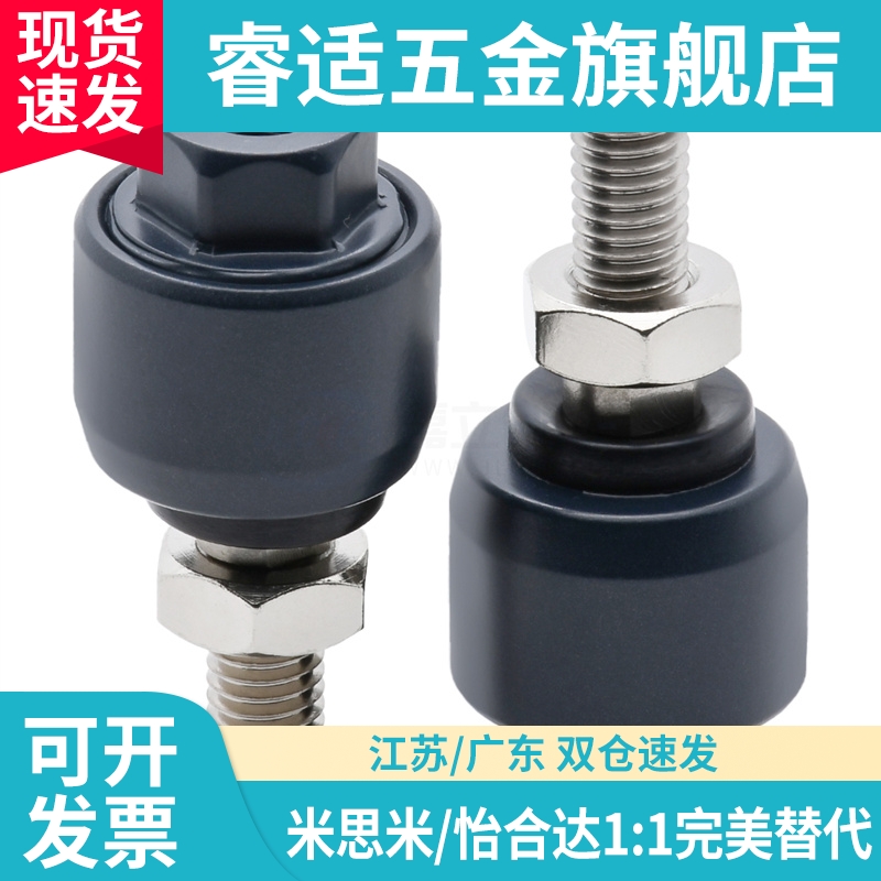 F-M6X100F/M8/M10/M12X125F/M14X150F万向气缸浮动接头现货