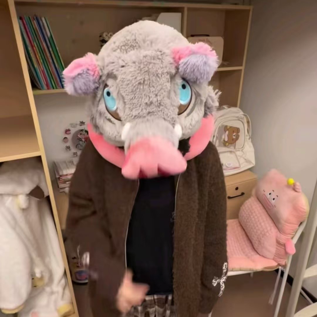 灭之刃嘴平伊之助猪头帽子u型枕