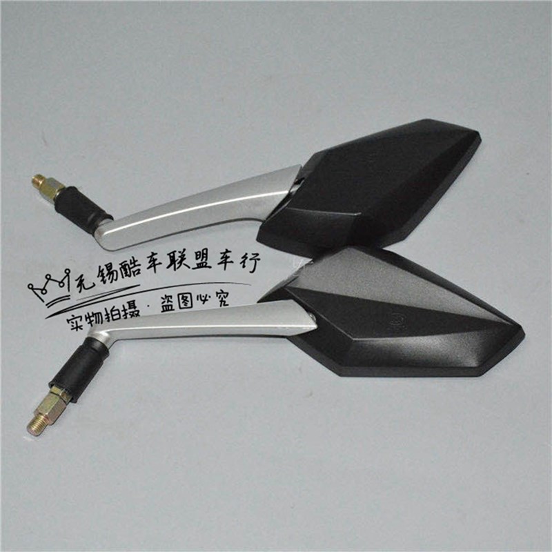 适用n19摩托车后视镜 Z1s000改装配件 N19摩托车嘉爵250外壳反光