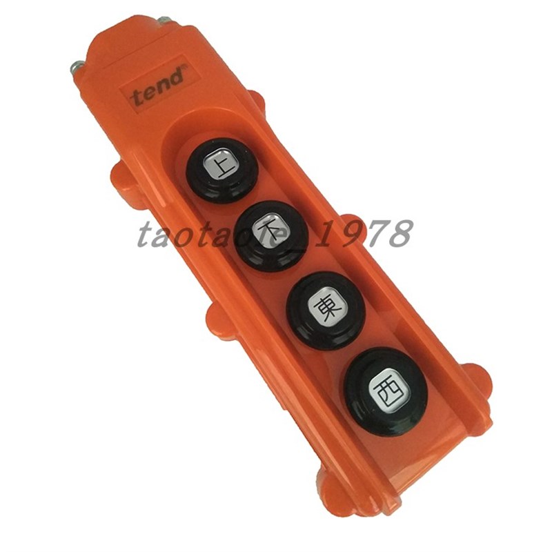 天得tend防雨吊车按纽开关 三相马达直接控制手柄行车开关THS-822