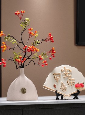 客厅平安喜乐发财果摆件电视柜玄关乔迁入宅新年礼品家居装饰