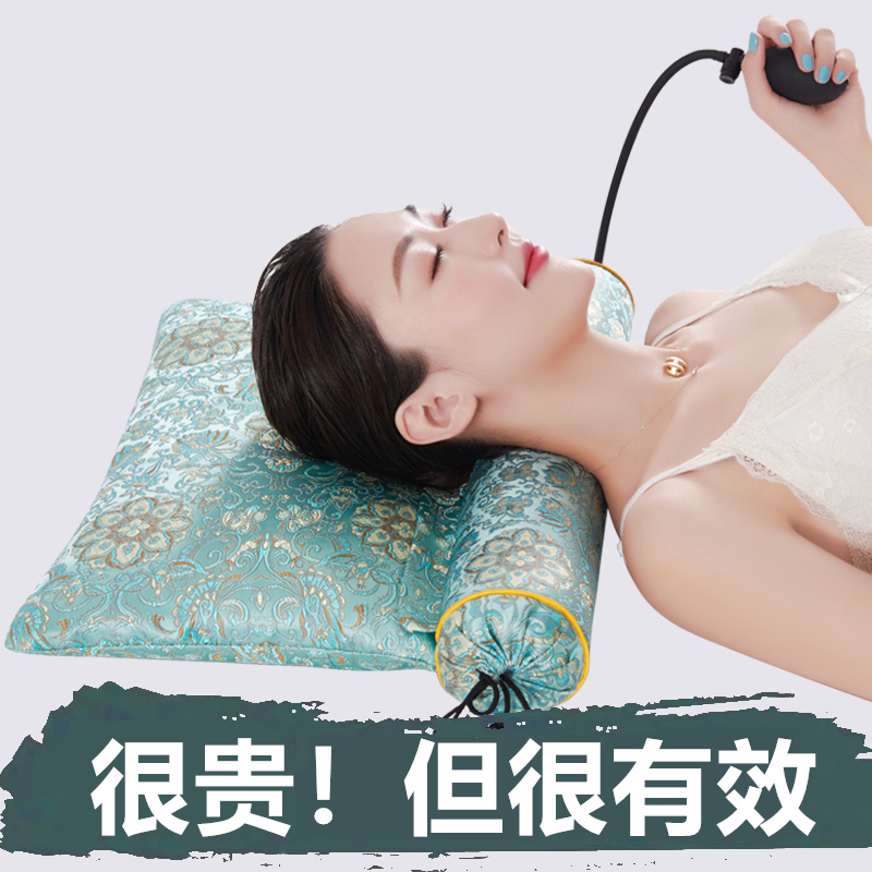 决明子颈椎枕头修复睡觉中药加热荞麦热敷护颈椎助睡眠矫正器