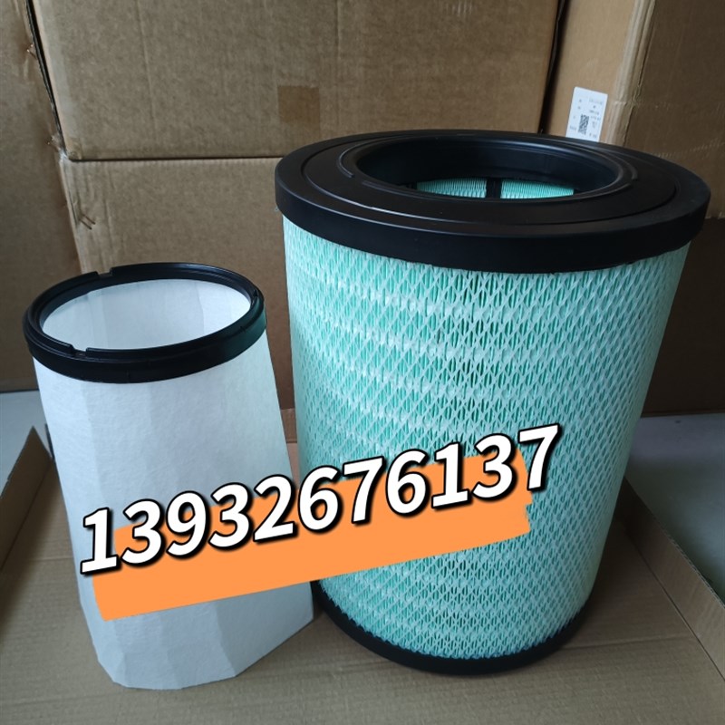 FM420牵引车泵车搅拌车空气滤芯21337557空 气滤清器