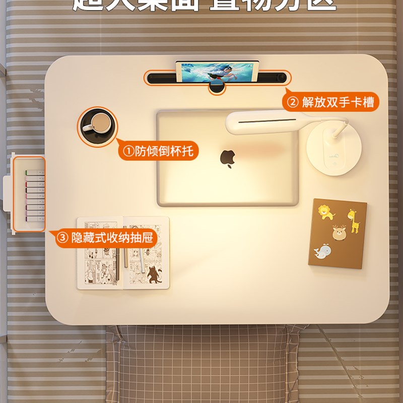 E床上小桌子可折叠桌笔记本电脑桌书桌家用简易飘窗
