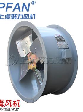 CFZ9Q10大型变压器风机DBF工业节能风扇变压器风机厂家