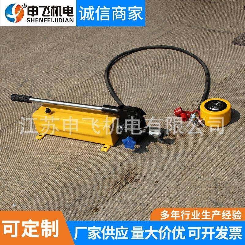 手动油泵轻型手动液压泵便携式轻型手动泵手动液压油泵,标准件/零部件/工业耗材,液压泵,淘宝优惠券,粉丝福利购,淘宝优惠卷