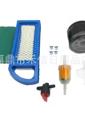 GY20573空滤适用LA115 LA105 LA110 L100 L105 L107草坪机M149171