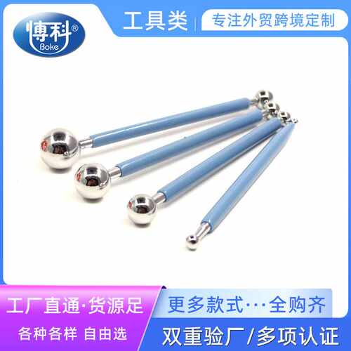 超轻粘土丸棒4件套工具美缝压痕笔烘焙diy手工软陶太空彩泥塑黏土