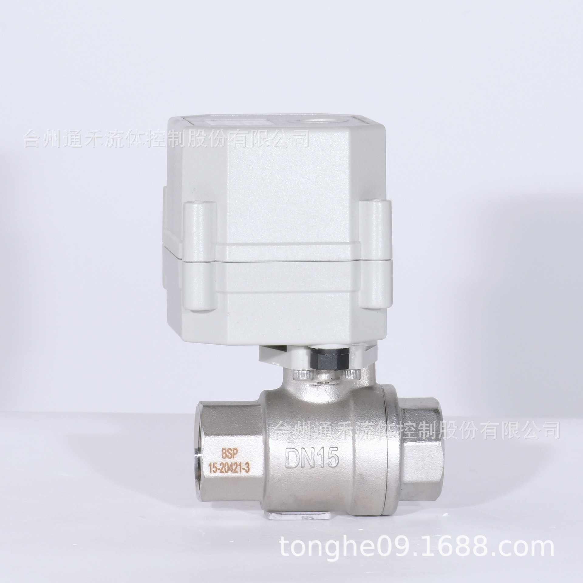 WOW微型电动阀不锈钢两通4分6分1寸断电复位可替电磁阀电动球阀门