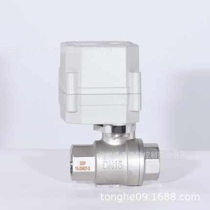 WOW微型电动阀不锈钢两通4分6分1寸断电复位可替电磁阀电动球阀门