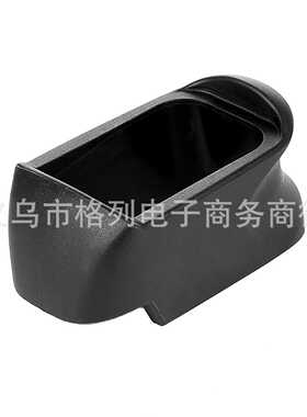 尼龙橡胶X-Grip转接配件for G19 mags in GL26-27C