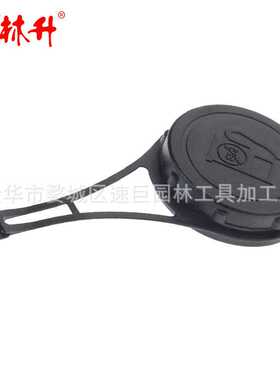 林升799585 燃油箱盖替代 BS 的 799684兼容 550e 550ex 系列625e