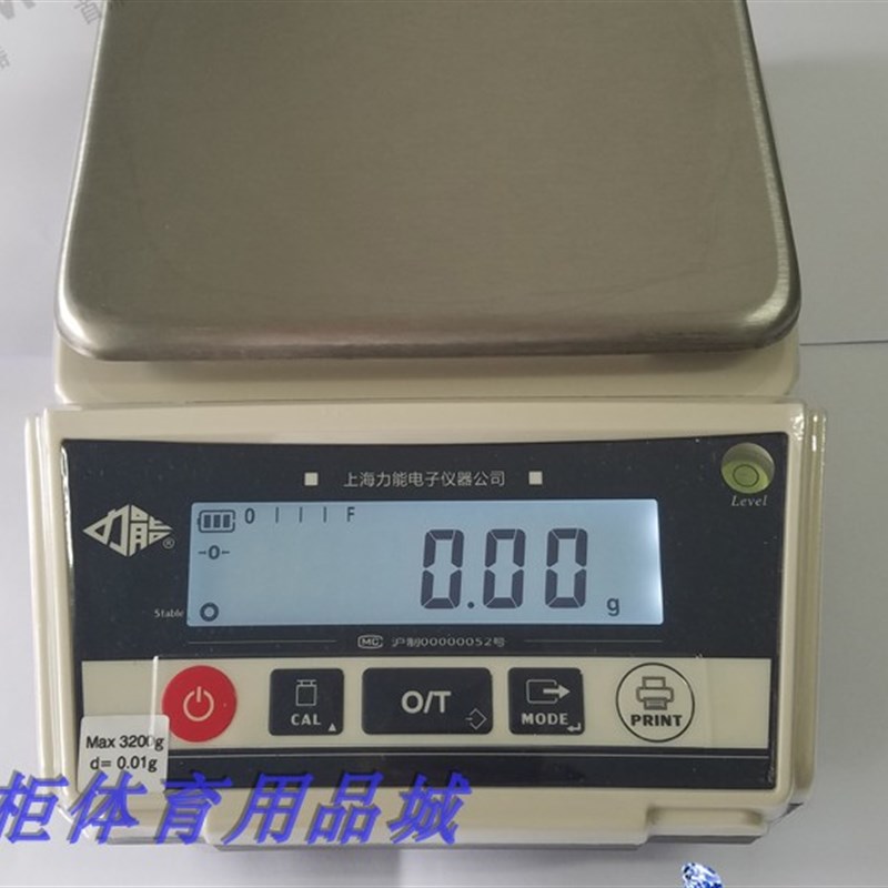 力能电子秤001g精准克称珠宝称01g电子天平秤0001g厨房秤克重