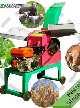 干湿两用铡草机小型多功能粉碎机切草机秸秆稻草草料玉米粉碎机