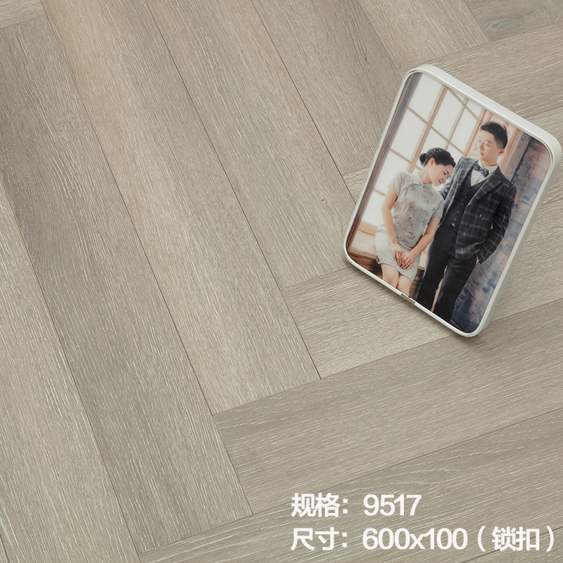 人字拼鱼骨新三层实木复合地板多层木地板家用地暖橡木原木色灰色