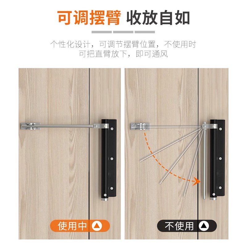 门自动闭合d器新款回弹闭门器缓冲关门家用静音房门自动关门闭门