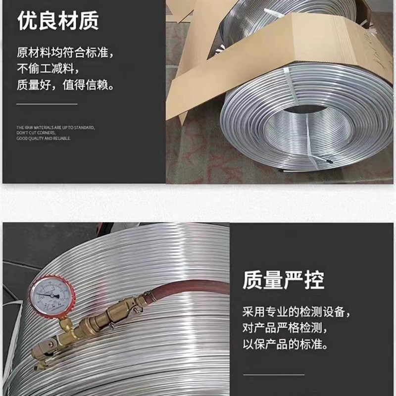 不锈钢圆管铁圆管镀锌圆管 10 12 16 19 22 25mm盘管 卷Z圆 卷弧