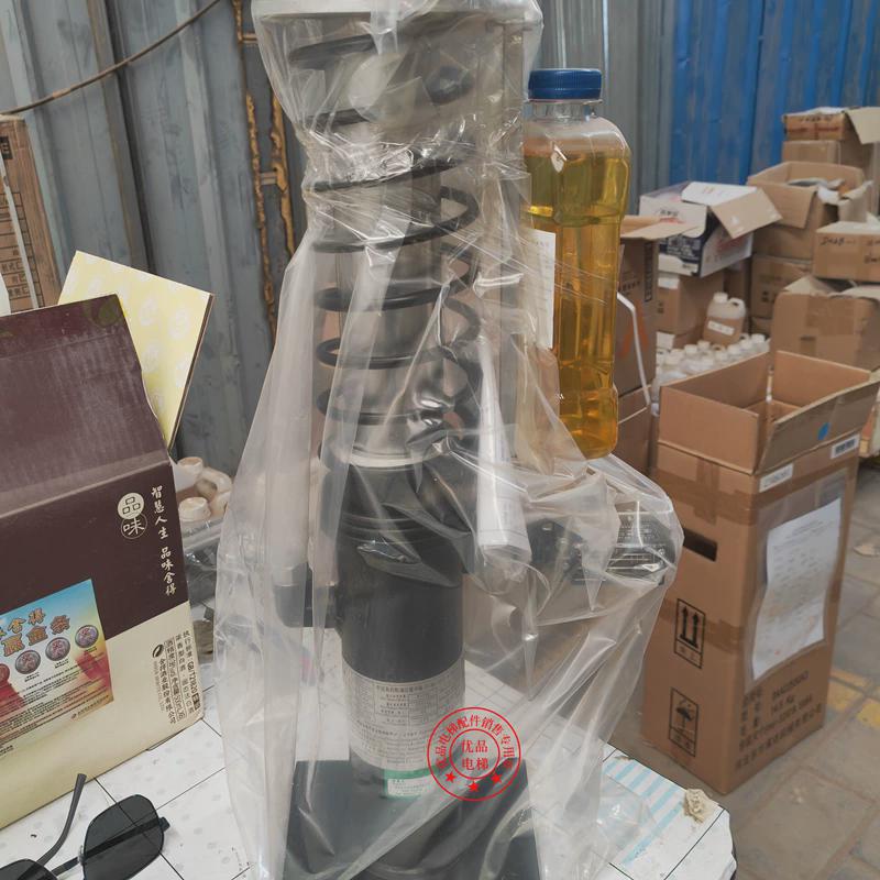 奥的斯缓冲器YH73A/210 YH32/173 YH33/219 YH34/279  YH72B/175