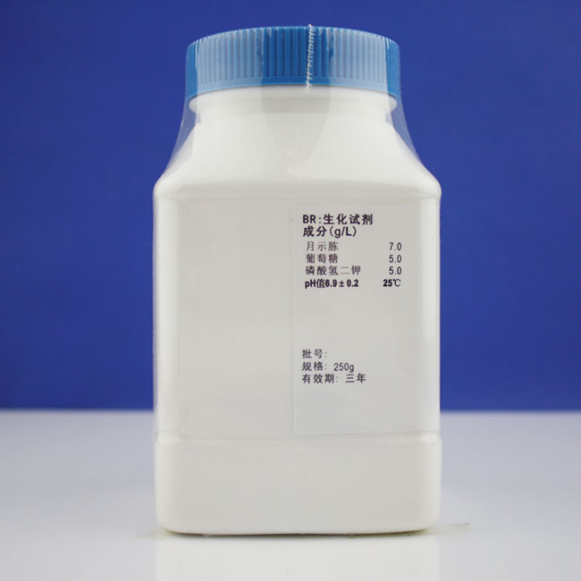 现货MR-VP培养基   青岛       250g     HB011