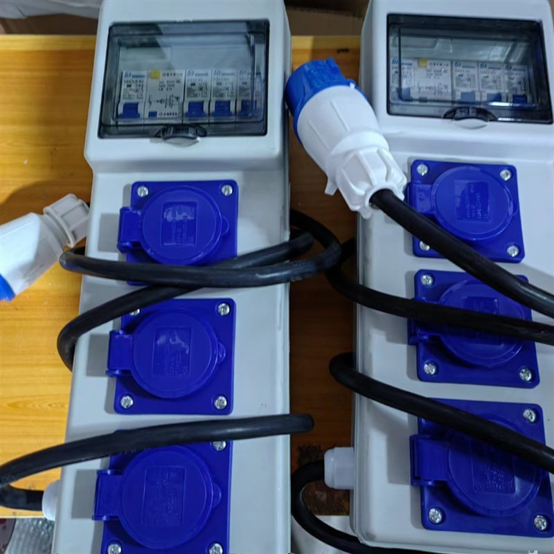 带线IP67工地临时航空插座手提移动A防水工业插座箱110V-220V 出
