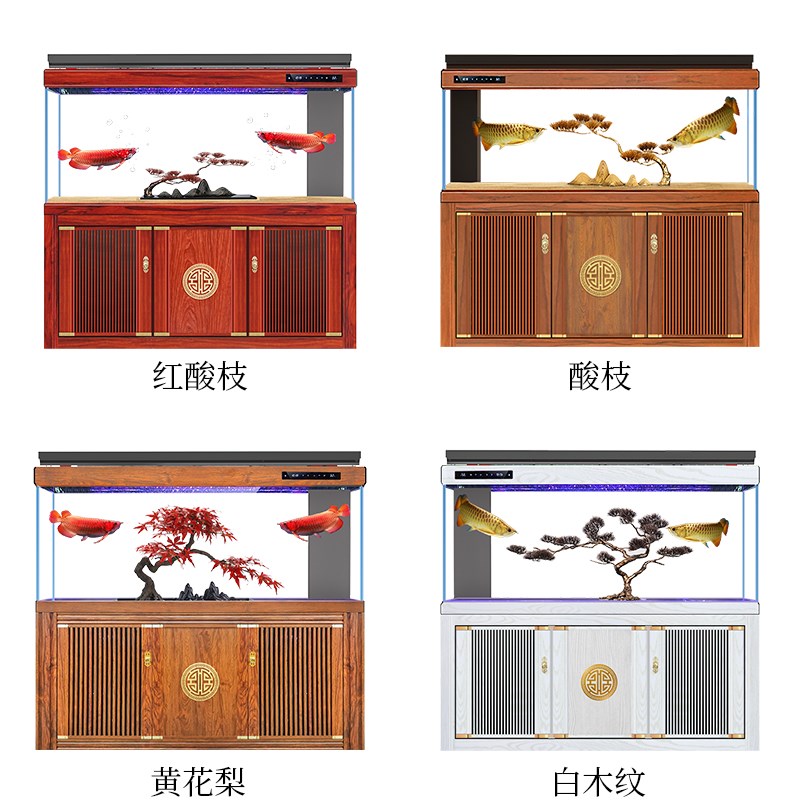 鱼缸客厅20f24新款中式家用大型办公室落地超白隔断屏风底滤免换
