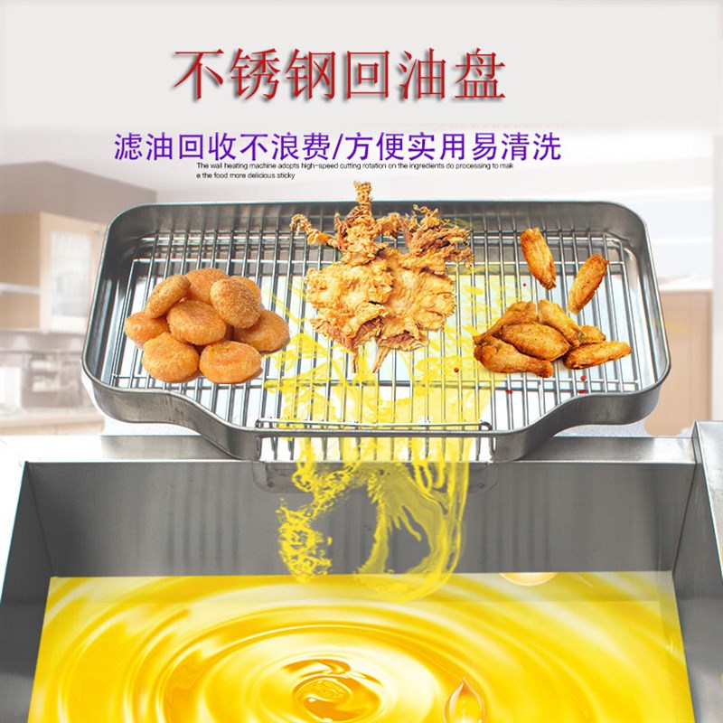 早点滤油筛子不锈钢方形框子回油盘油条框篮沥水沥菜炸物漏油筐子