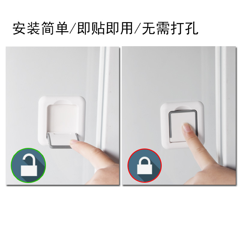 免打孔移动门窗锁窗户限位安全锁儿童防护锁婴儿推拉门锁扣移门锁