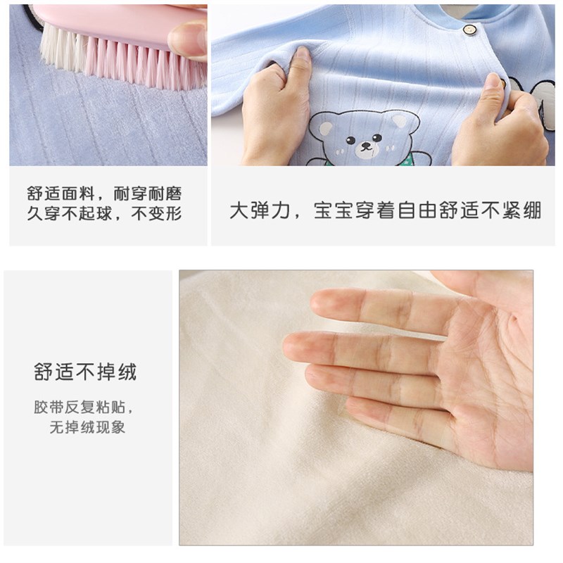 婴儿背带裤套装一体绒春季1岁宝宝0男宝开档加绒加厚暗扣分体衣服