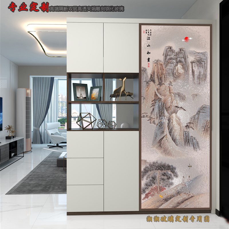 专业定制屏风艺术玻璃中式玄关隔断背景墙雕刻玻璃山水画厨房隔断