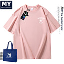 T恤男2025春夏季 myvm潮牌外贸短袖 潮流宽松上衣19