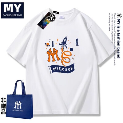 潮牌纯棉短袖百搭休闲潮流上衣