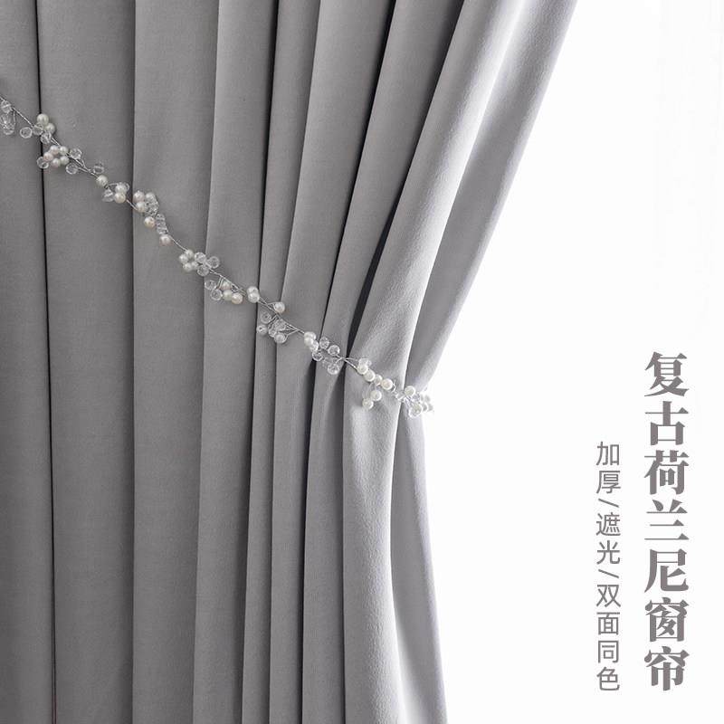 加厚全遮光落地窗帘北欧简约棉麻飘窗阳台卧室客厅门帘荷兰尼飘窗