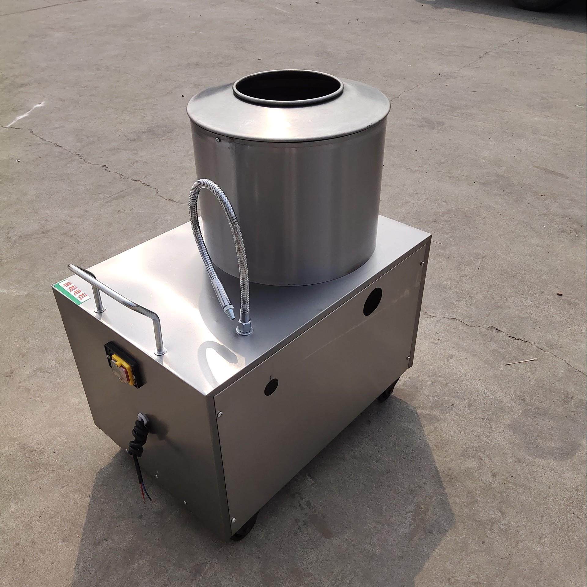 供应各种型号不锈钢脱皮机 去皮机350 土豆洗净机,清洗/食品/商业设备,去皮机,淘宝优惠券,粉丝福利购,淘宝优惠卷