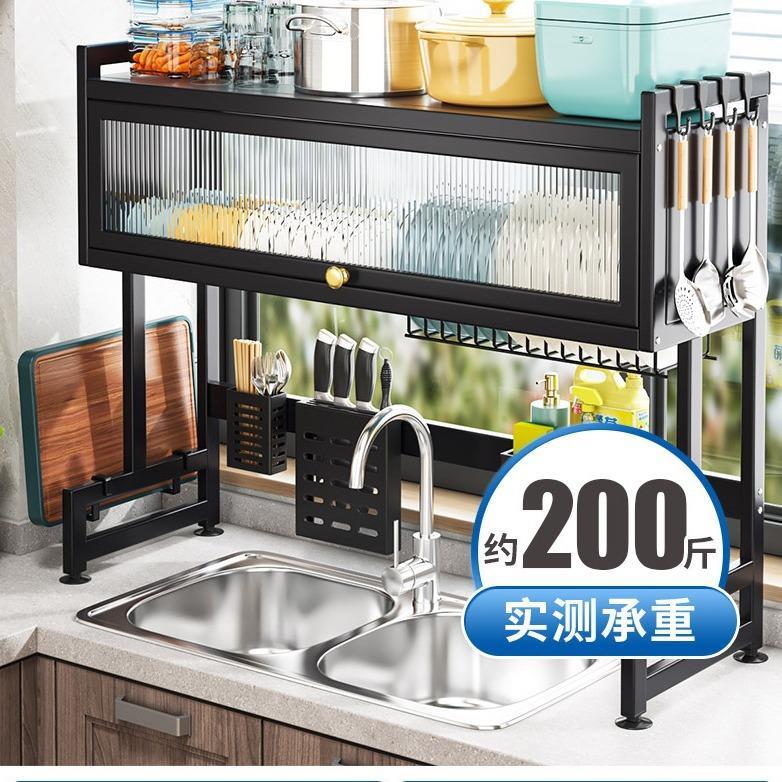 Y厨房水槽置物架台面碗盘碗碟收纳柜家用多功能水池放碗柜沥水架