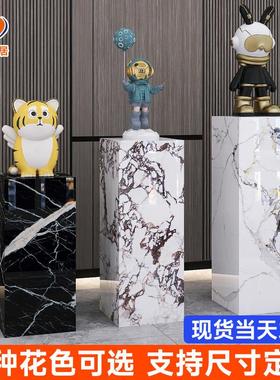 大理石摆件展示底座增高台客展厅酒店会所工艺礼品摆饰装饰岩板立