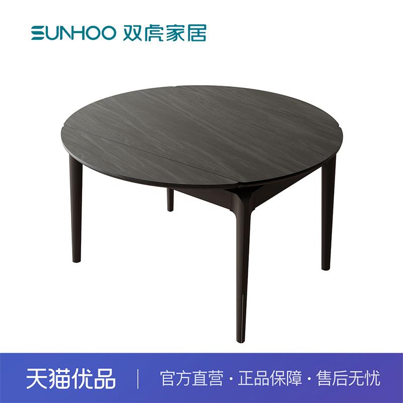 双虎意式轻奢岩板餐桌椅组合现代简约伸缩可变圆桌家用小户型112