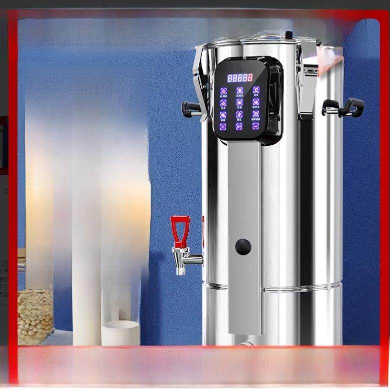 KINGBACH辛巴赫商用豆浆机早餐店用全自动现磨加热大型磨煮一体机