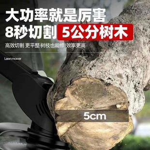 电动割草机充电式除草机小型家用锂电草坪修剪机杂草农用锄草机