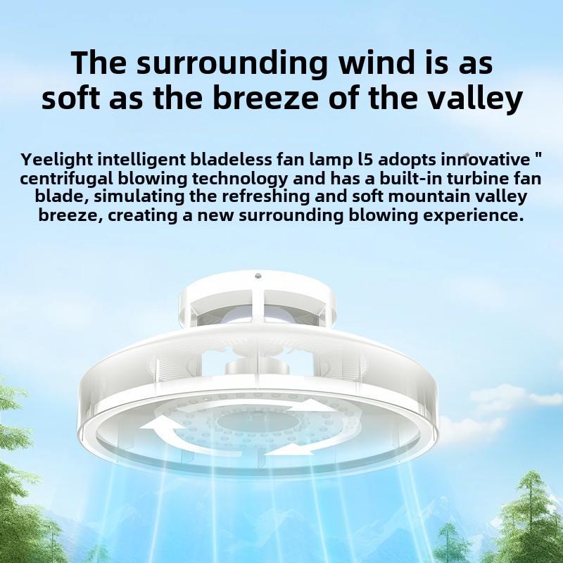 Yeelight无叶片风扇灯智能儿童房卧室隐形天花板主卧室房间风扇吊