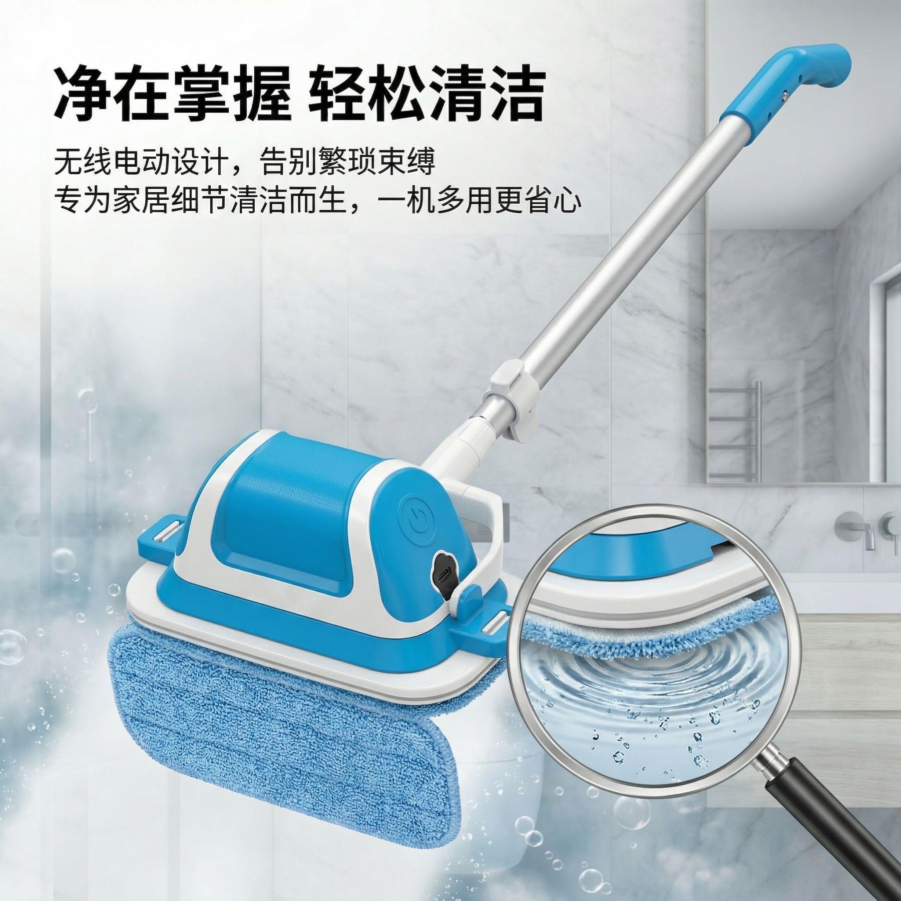 跨境多功能清洁器可加长玻璃擦家用窗户清洁刷餐桌玻璃清洁工具