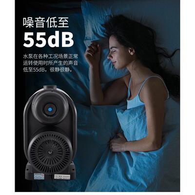 关谷水泵全自动增压泵家用不锈钢加压泵低噪音自吸泵自来水管道泵