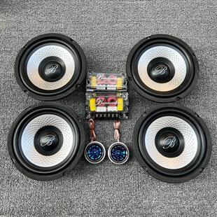 正品原拆车B&W柏林之声汽车音响6.5寸中低音喇叭高音头车载改装