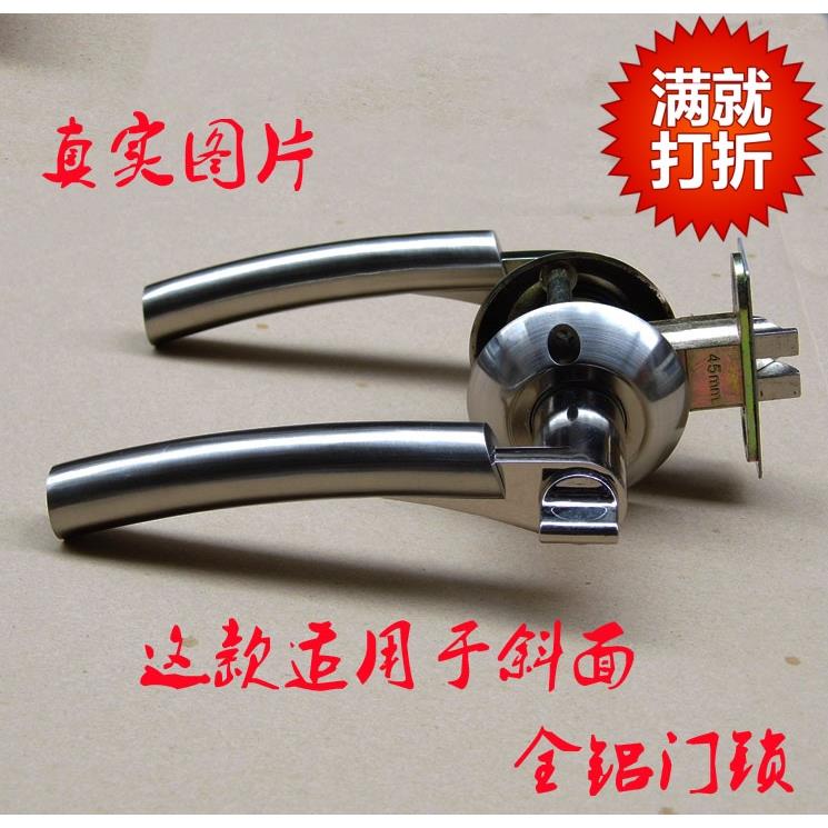 斜面无钥匙化妆室单舌门锁室内阳台厨房厕所门锁把手铝合金玻璃门