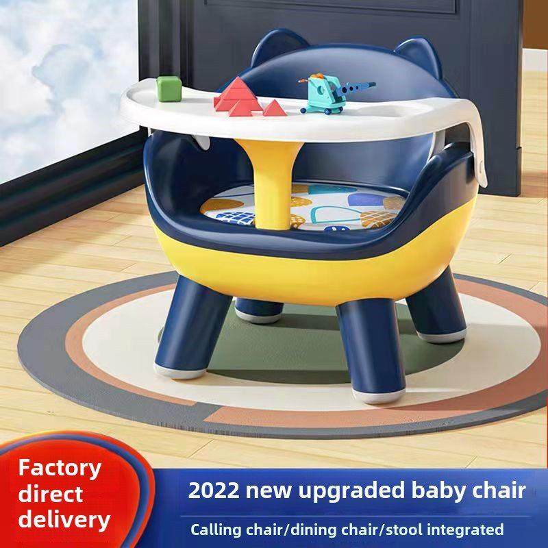 采购产品婴儿餐椅，狗叫椅，儿童靠背，餐桌和椅子座椅与餐盘，家,住宅家具,儿童餐椅/成长椅,淘宝优惠券,粉丝福利购,淘宝优惠卷