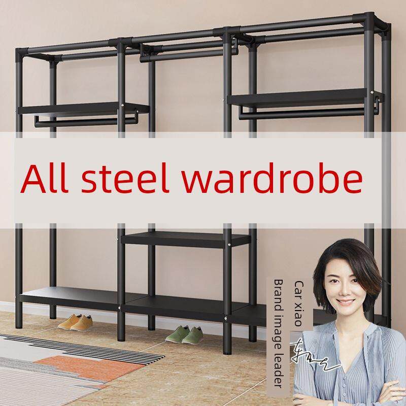 钢管衣柜家用卧室全钢架布衣柜简易组装出租房全钢板加粗加固加厚